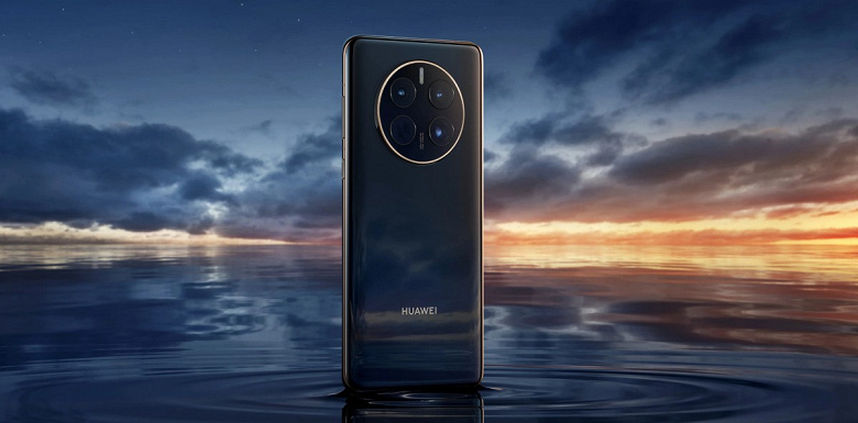 Huawei, это победа: все запасы Huawei Mate 50 распроданы, оформлено более 2 млн предзаказов